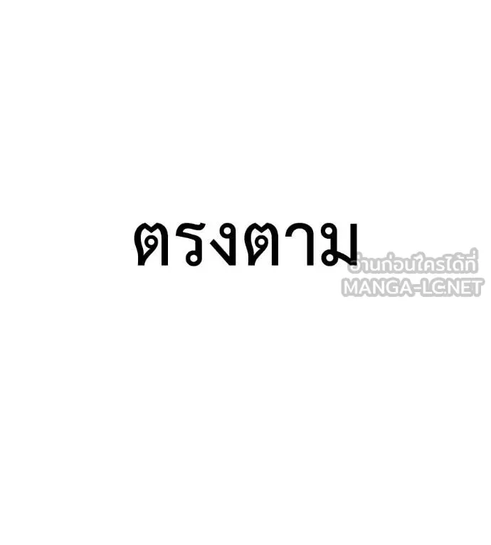 หน้า 224