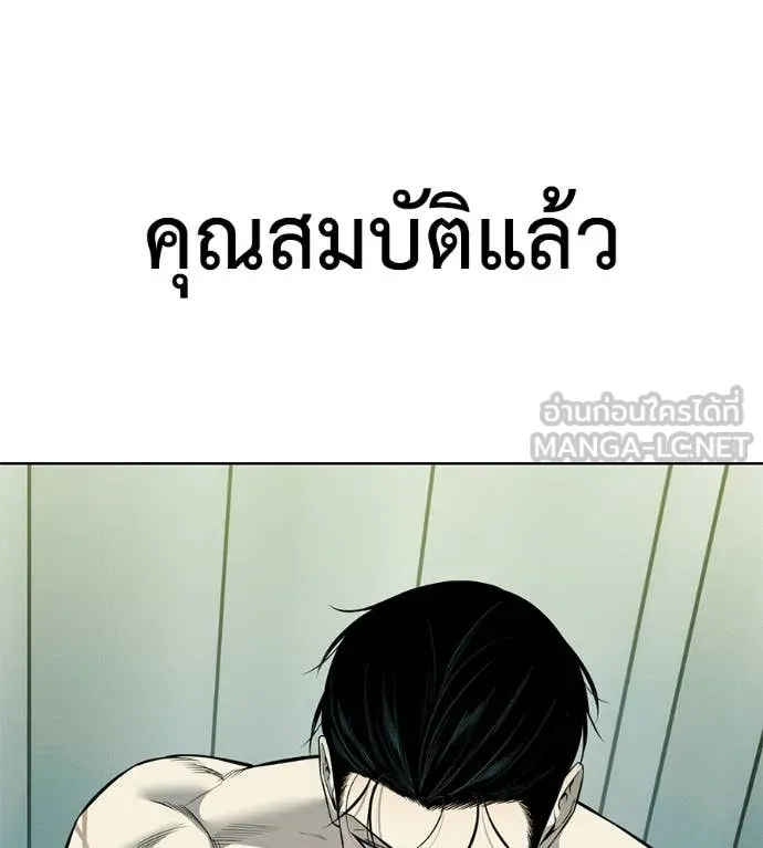 หน้า 225