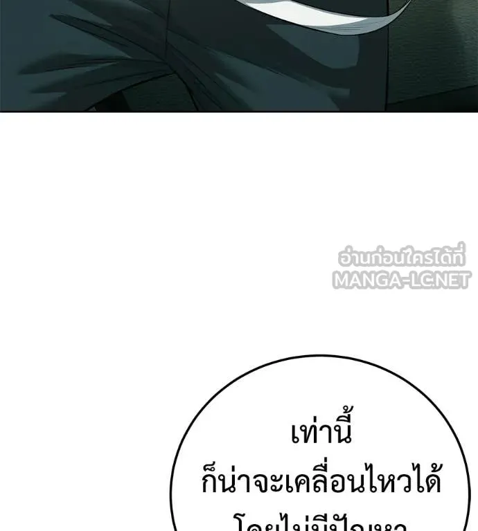 หน้า 227