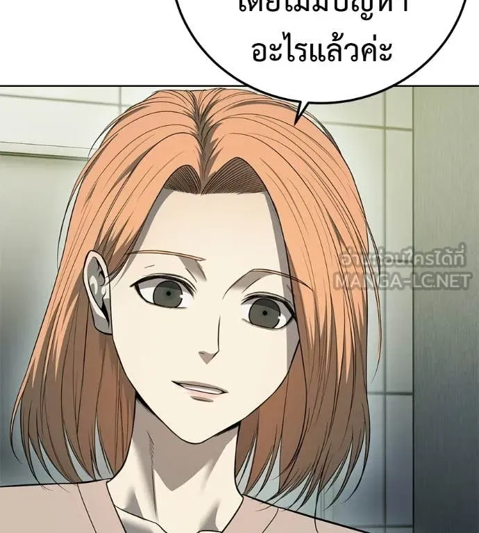 หน้า 228