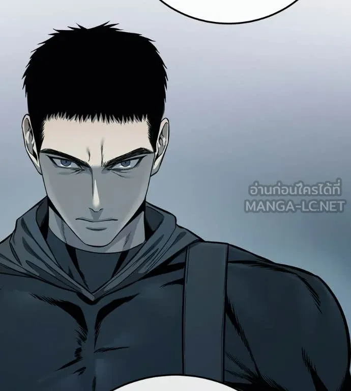 หน้า 238