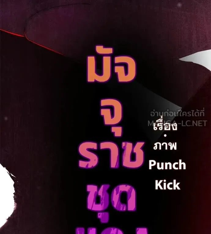 หน้า 82