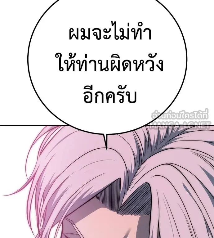 หน้า 96