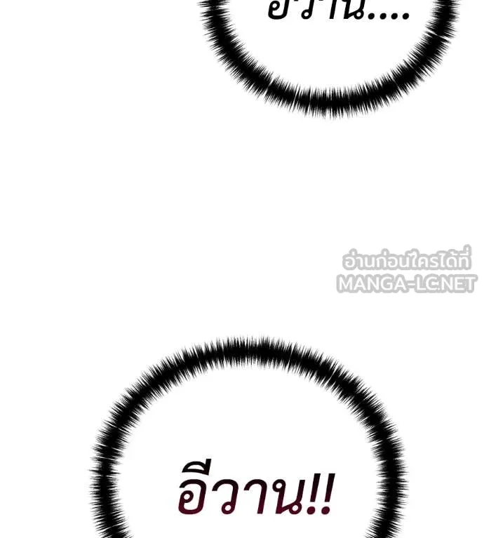 หน้า 98