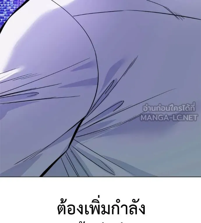 หน้า 100