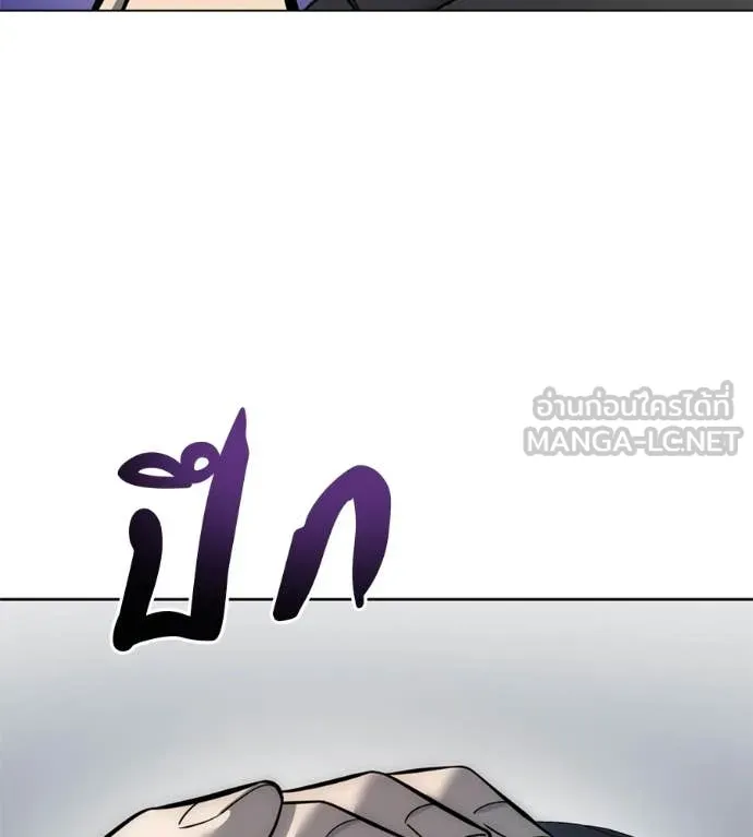 หน้า 103