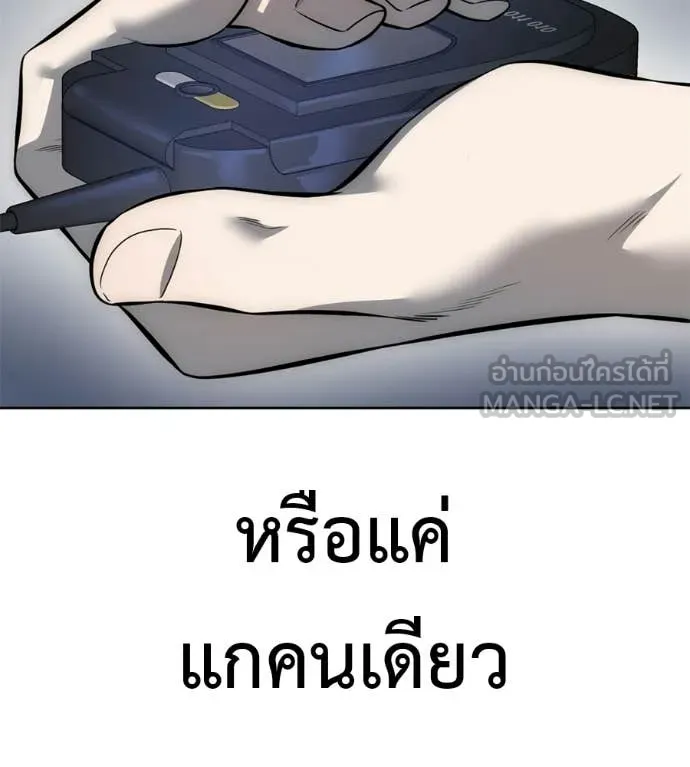 หน้า 104