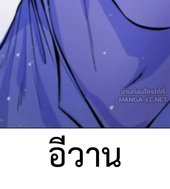 หน้า 107