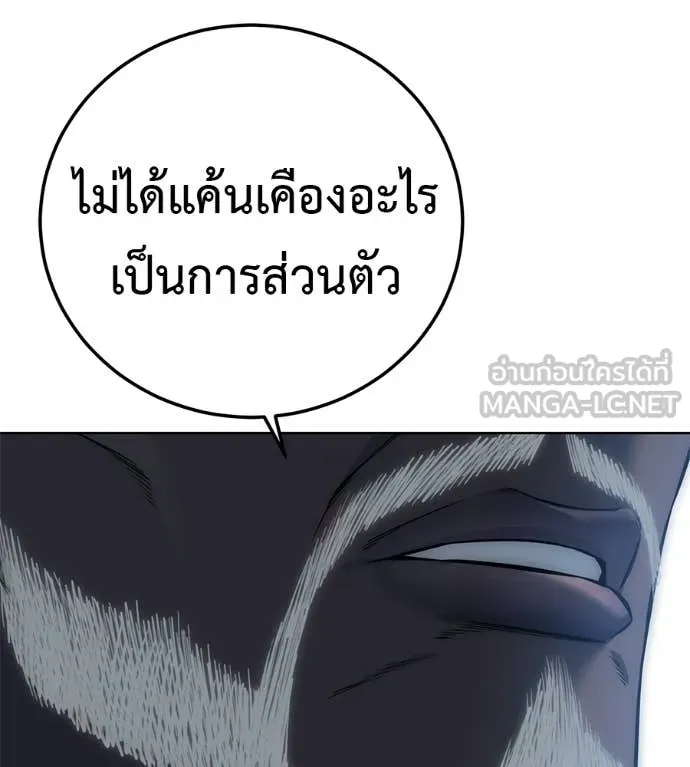 หน้า 126