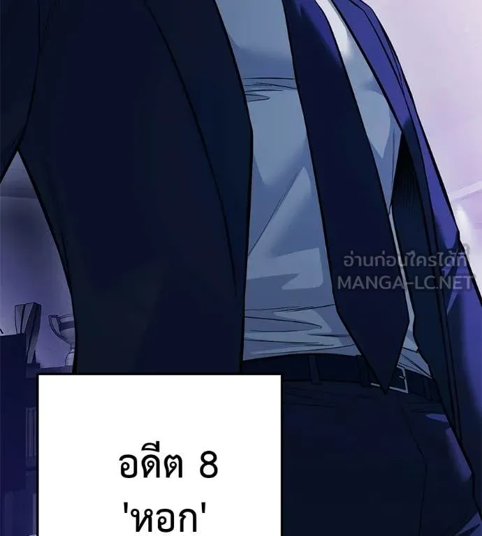 หน้า 129