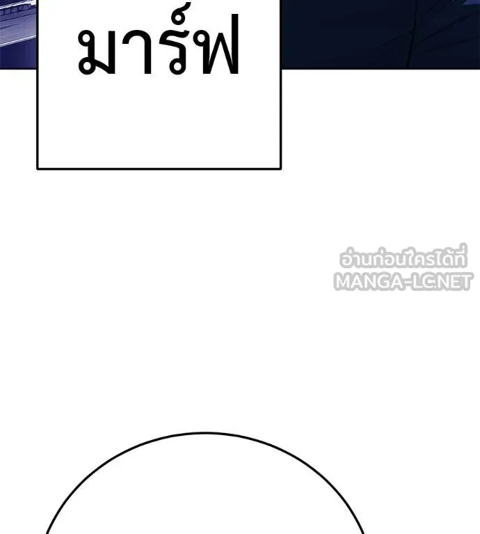 หน้า 130