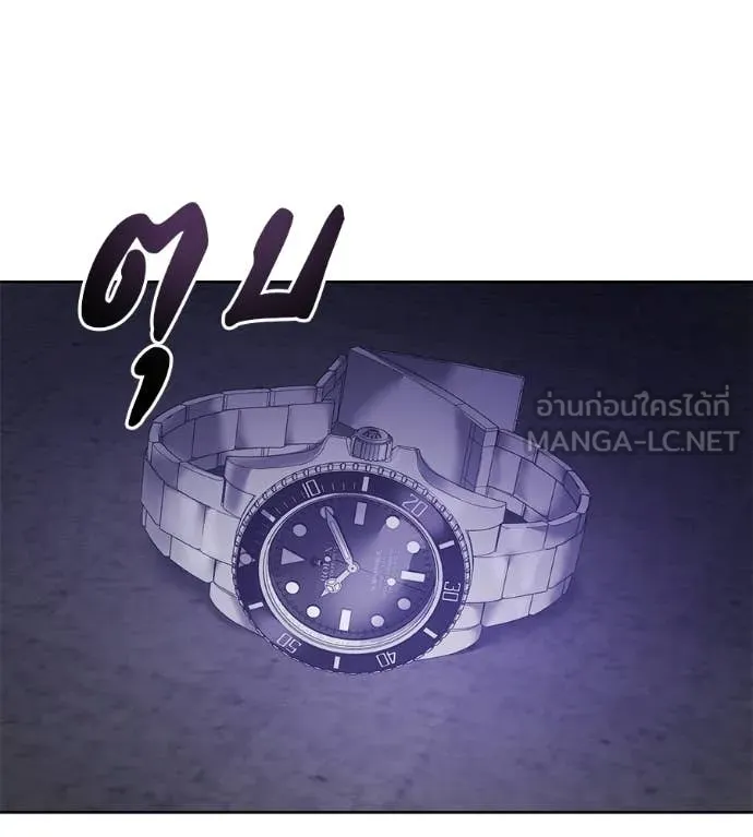 หน้า 139