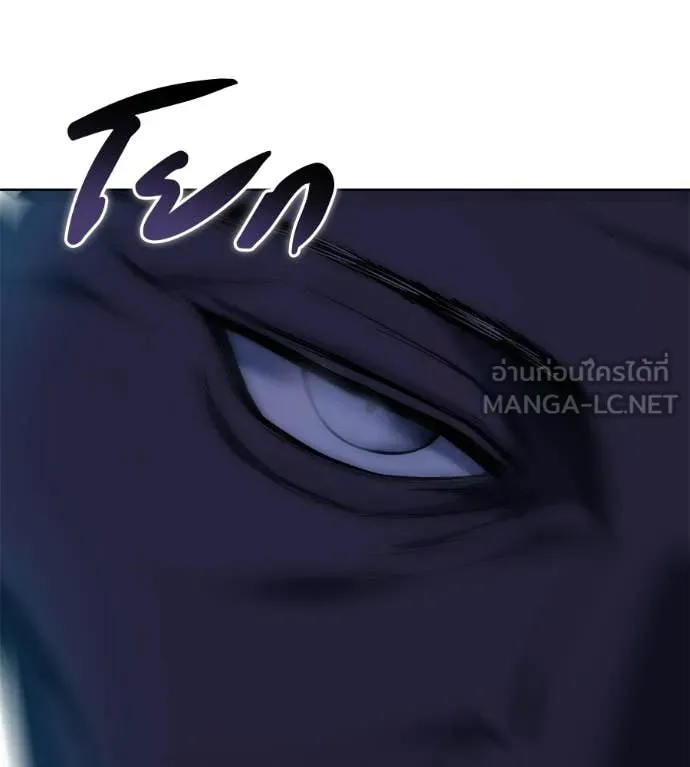 หน้า 145