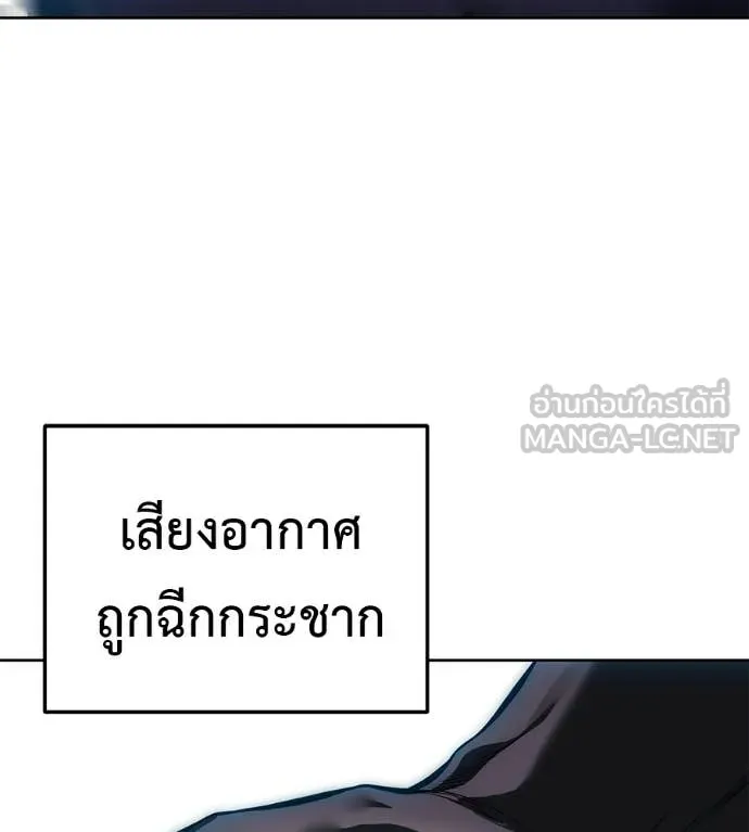 หน้า 146
