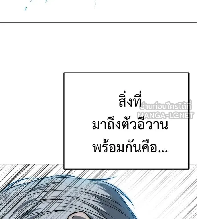 หน้า 148