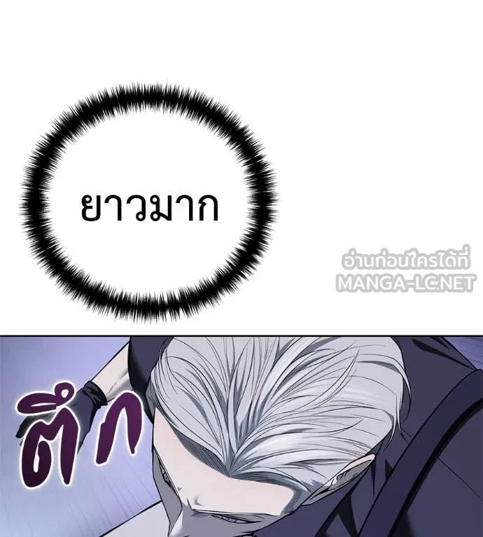 หน้า 153