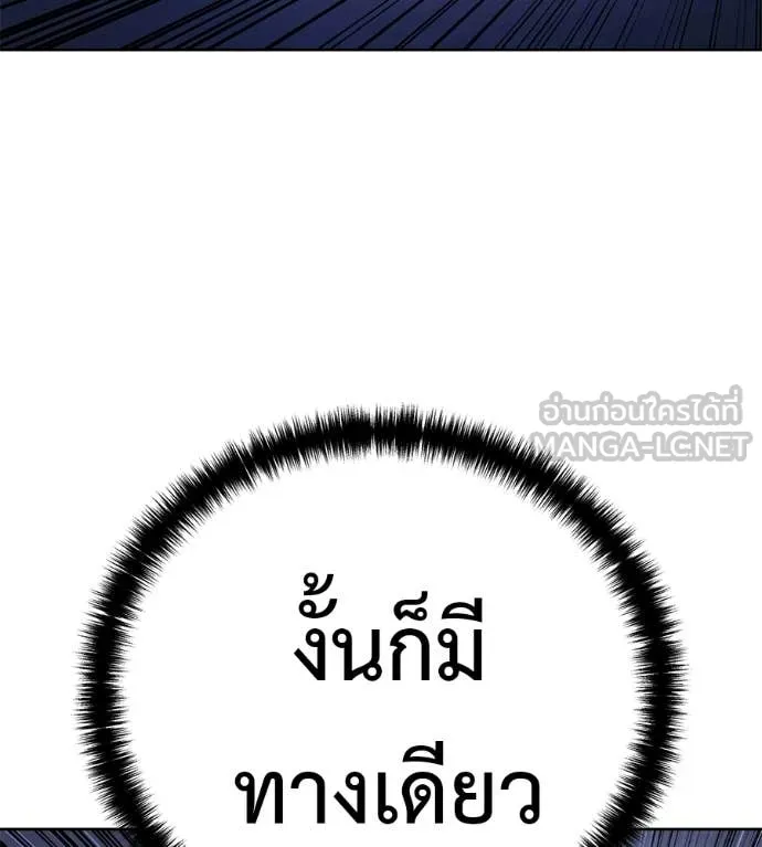 หน้า 156