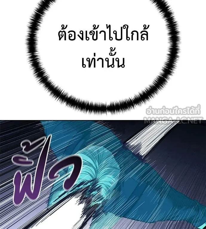 หน้า 159