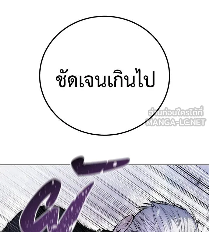 หน้า 164