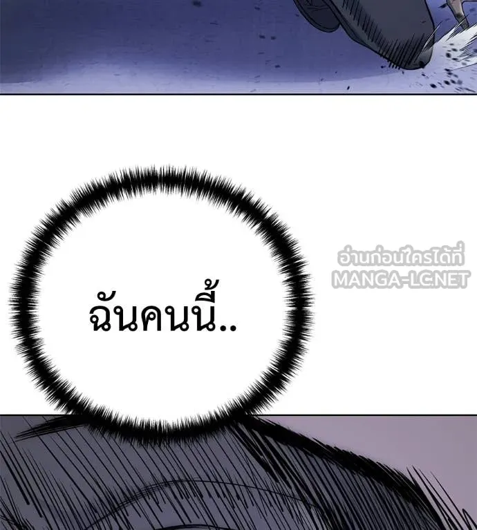 หน้า 180