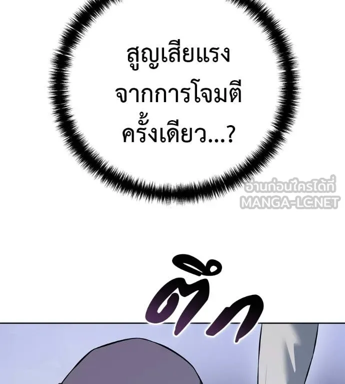 หน้า 182
