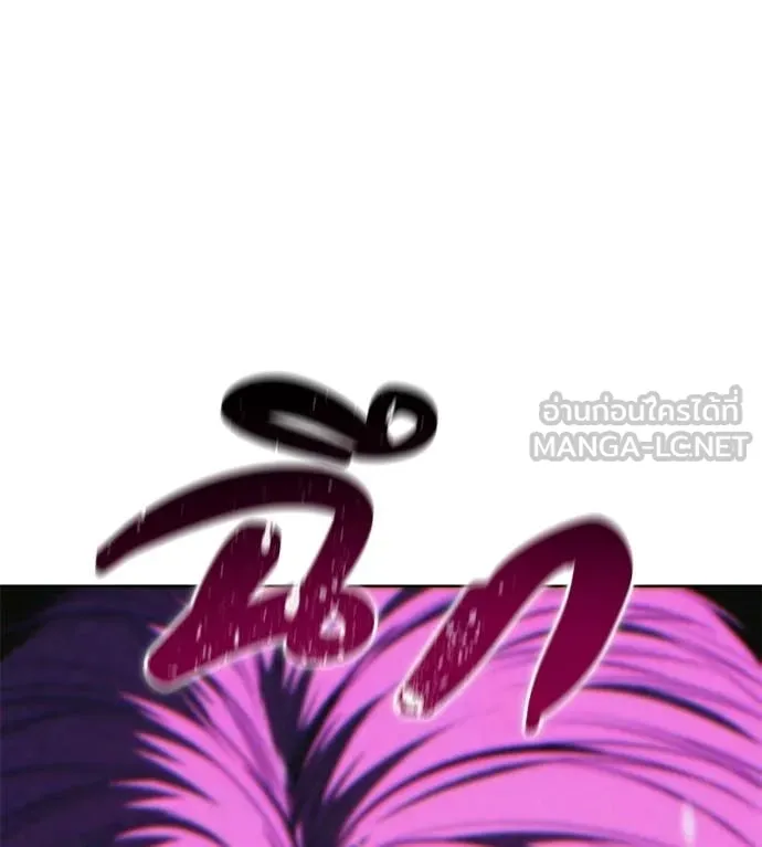 หน้า 206