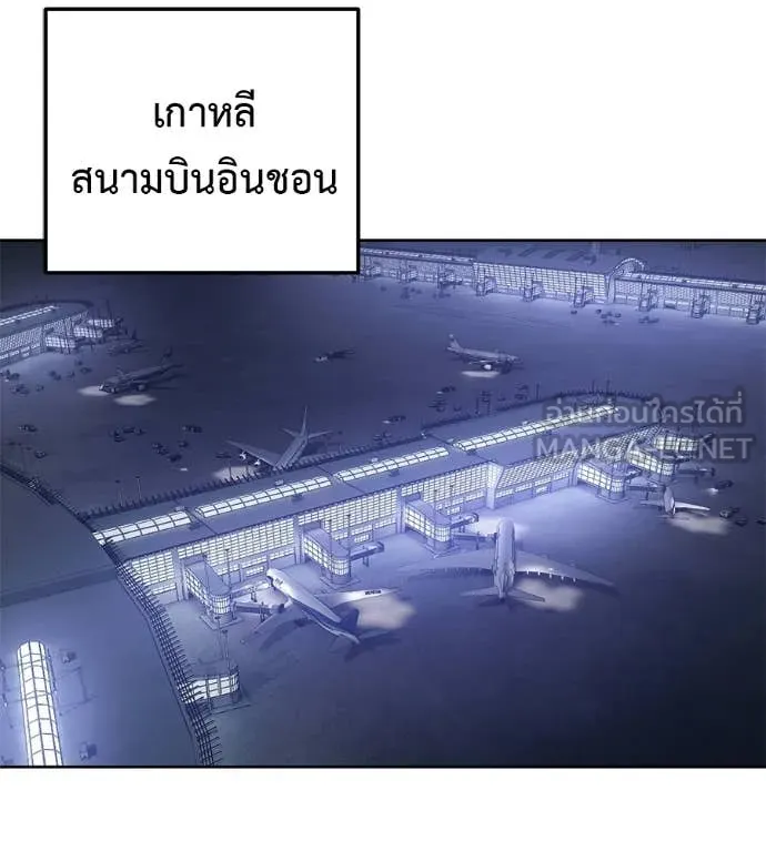 หน้า 210