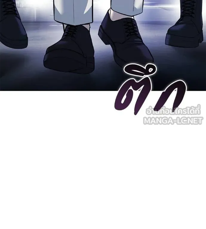หน้า 212