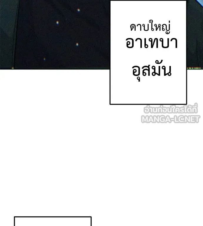 หน้า 214