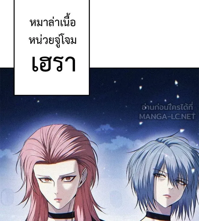 หน้า 215