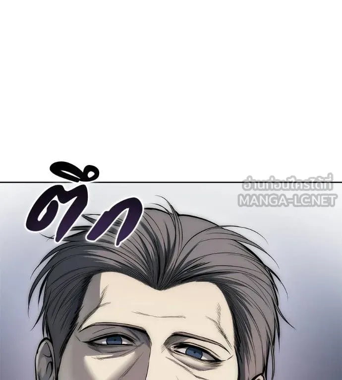 หน้า 217