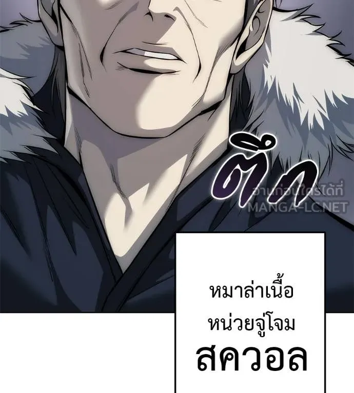 หน้า 218