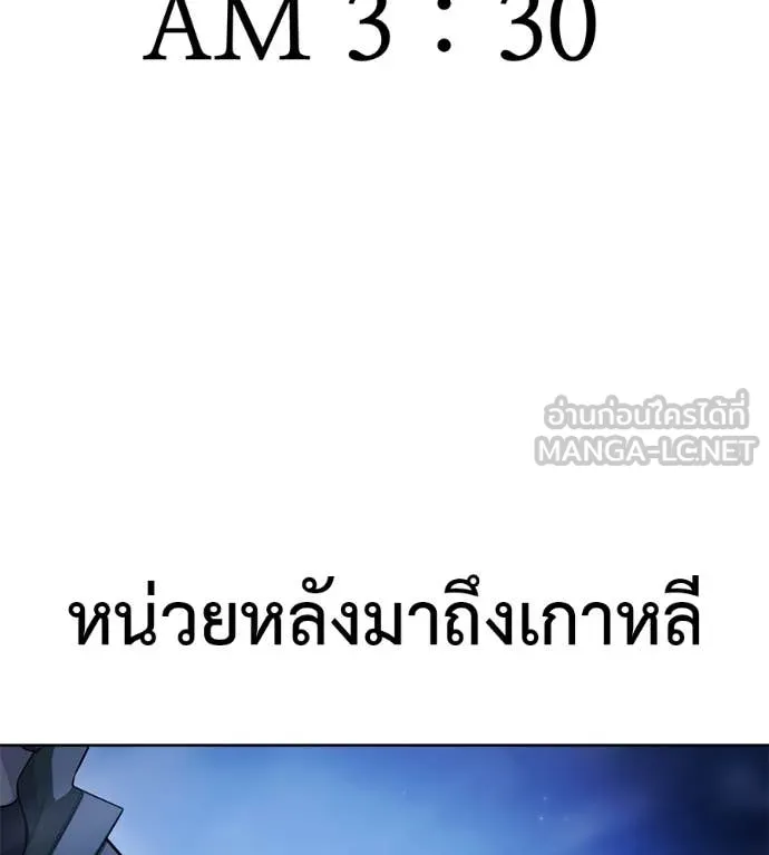 หน้า 220