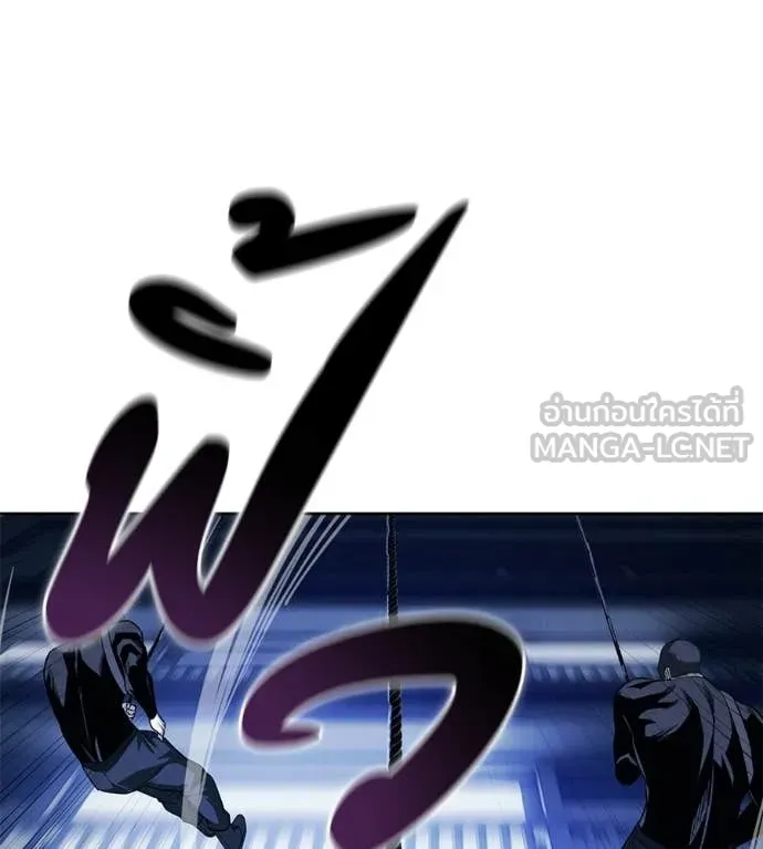 หน้า 223