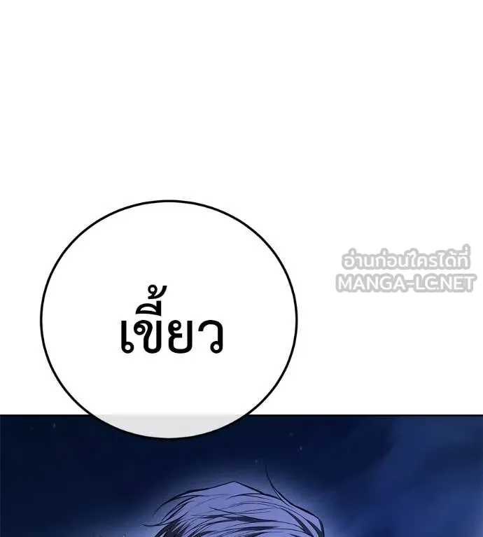 หน้า 230