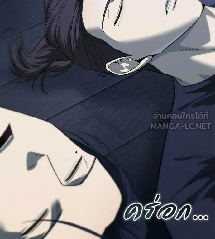 หน้า 233