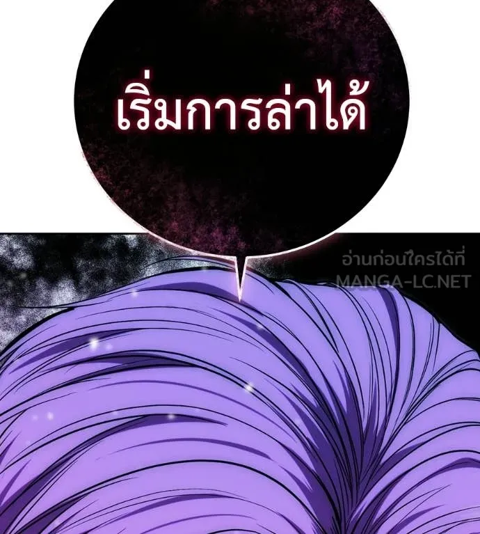 หน้า 241