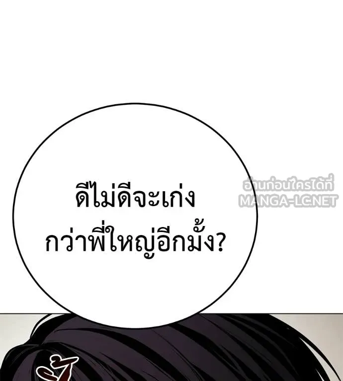 หน้า 89