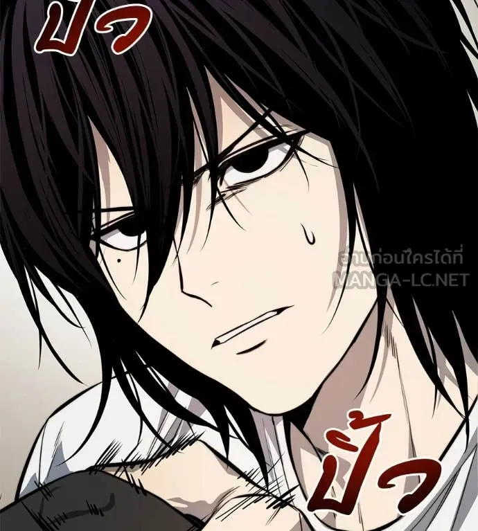 หน้า 90