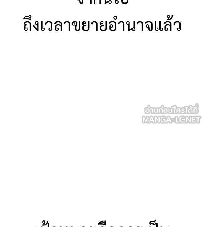 หน้า 98