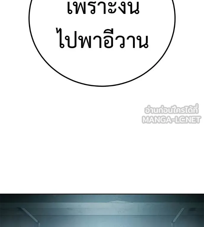 หน้า 107