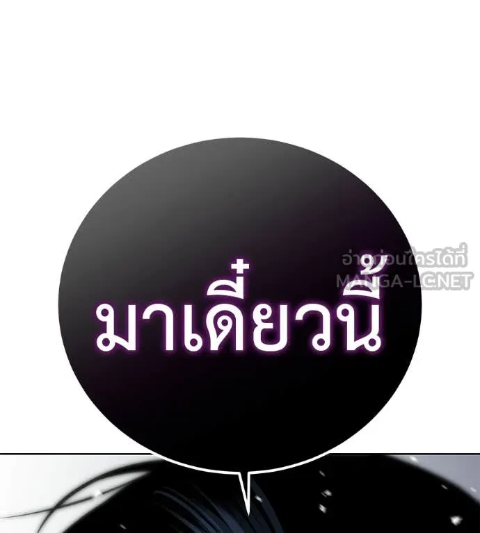 หน้า 109