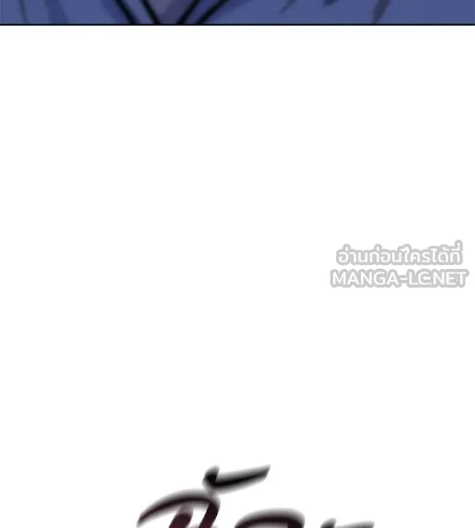 หน้า 112