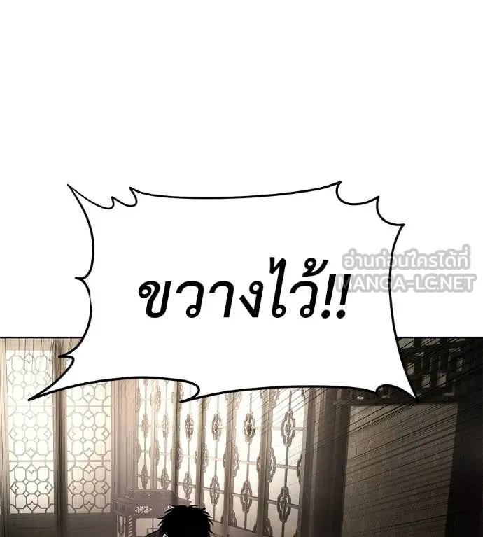หน้า 115