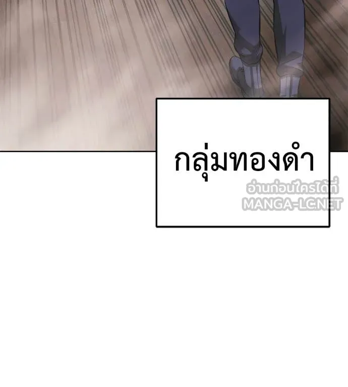 หน้า 117