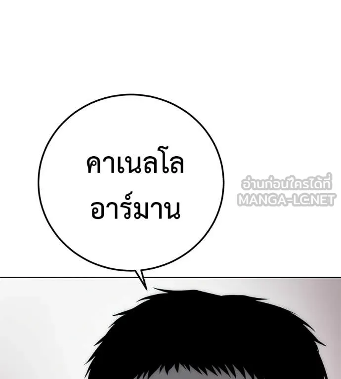หน้า 120