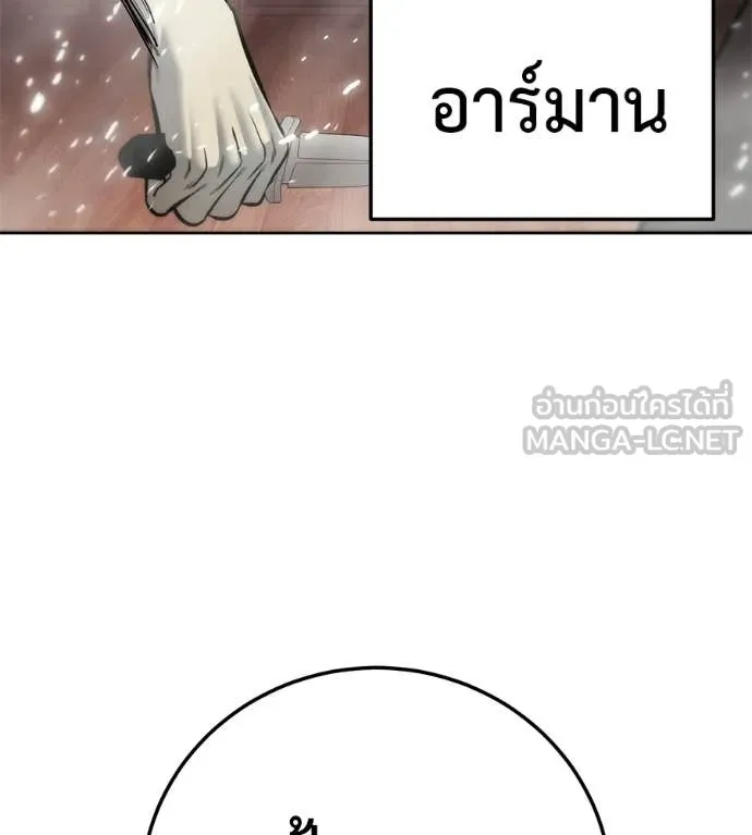 หน้า 134