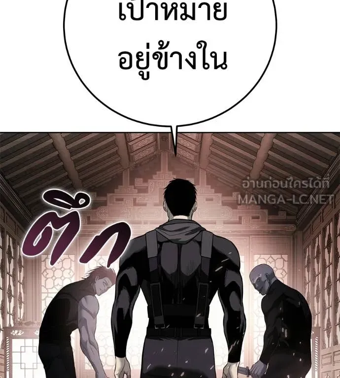 หน้า 135