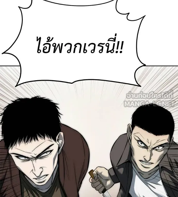 หน้า 140