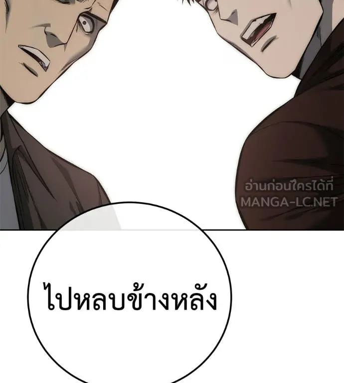 หน้า 146